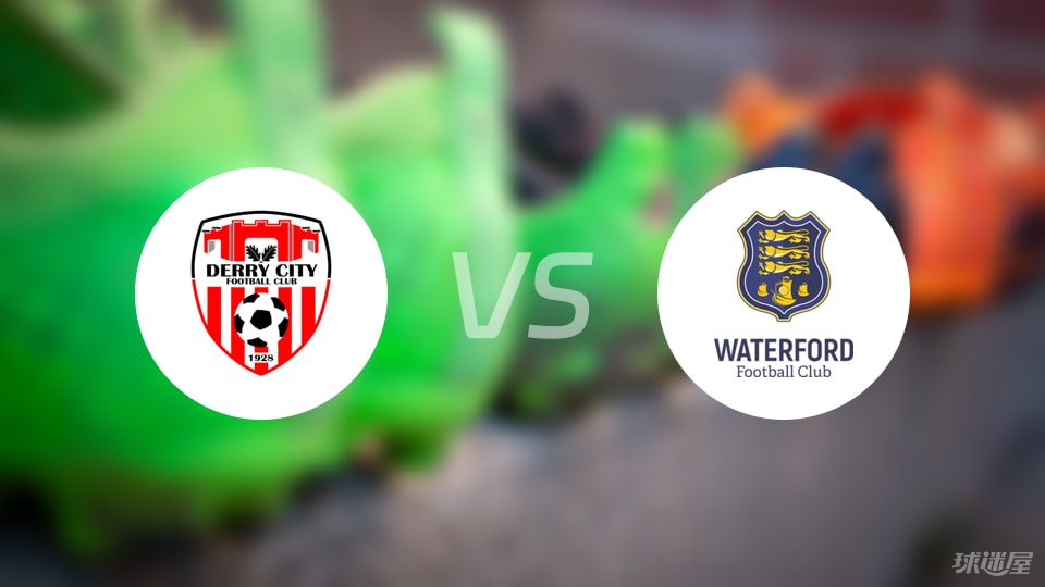 德里城vs沃特福德联预测分析